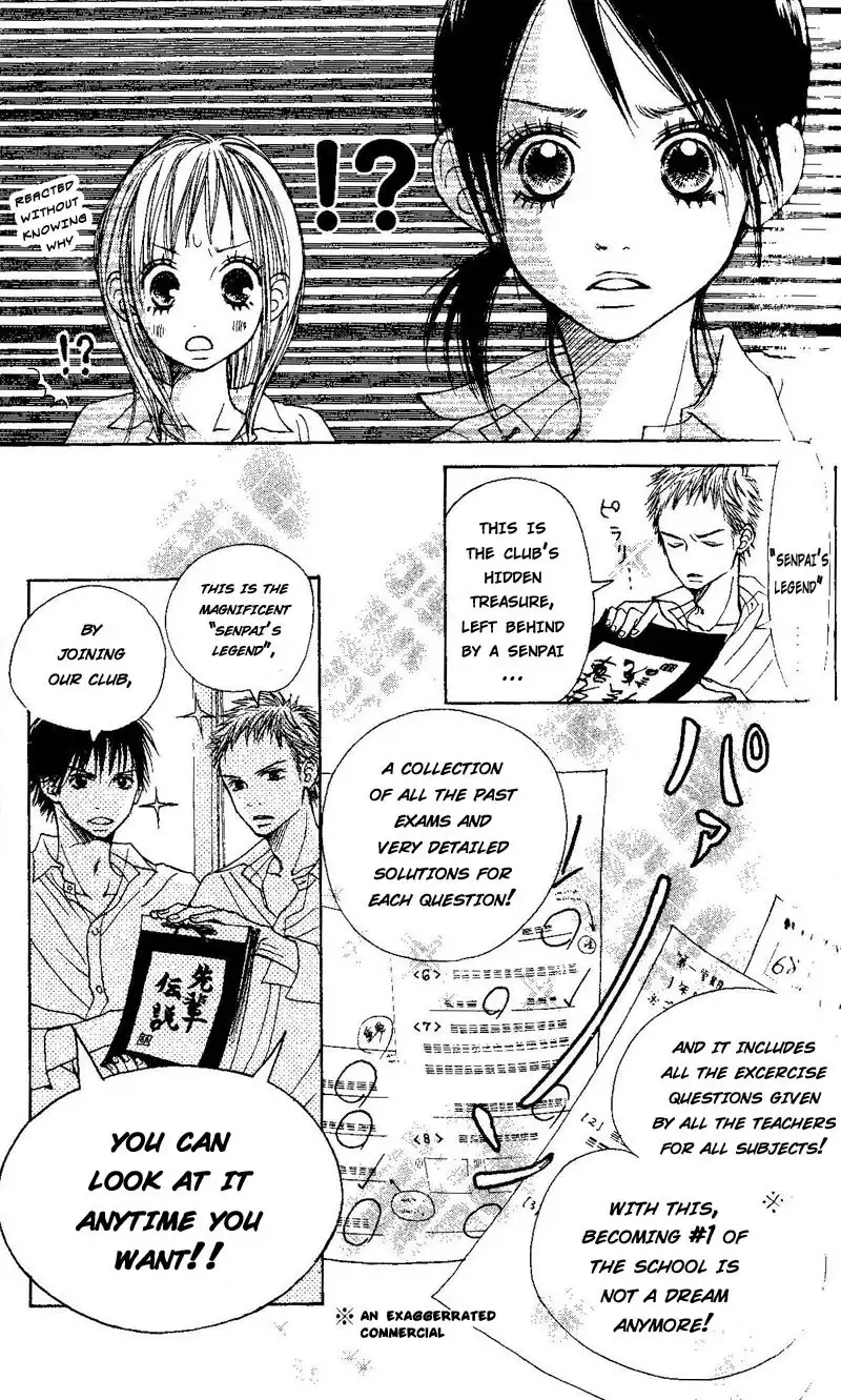 Senpai to Kanojo Chapter 1 19